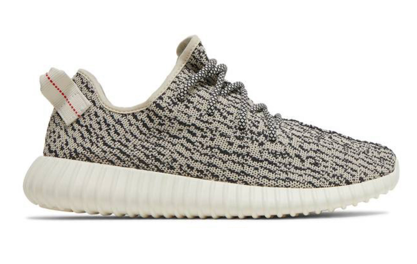 Yeezy Boost 350 'Turtle Dove'