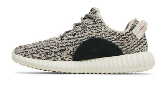 Yeezy Boost 350 'Turtle Dove'